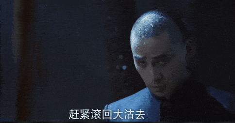 2024年豆瓣评分最高的10部国产剧：《庆余年2》第10，《繁花》第2