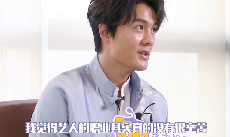 吴克群坦言艺人不辛苦，网友盛赞其真言