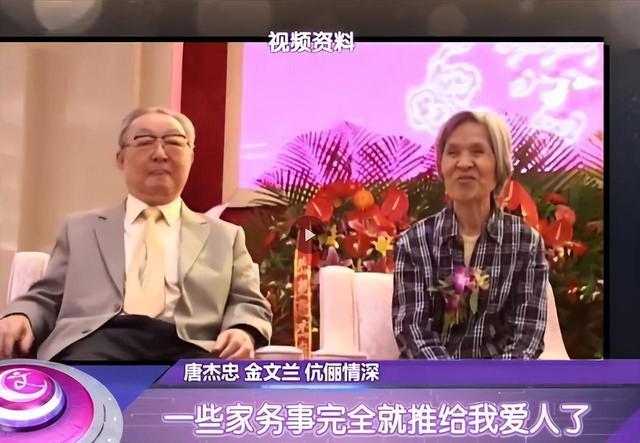 唐杰忠|十登春晚的他晚年喪子，85歲患癌離世一年后，兒女為遺產(chǎn)對簿公堂