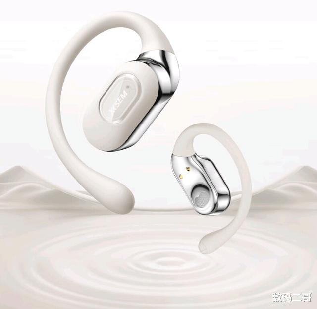 西圣 Air 蓝牙耳机：震撼你的听觉世界！
