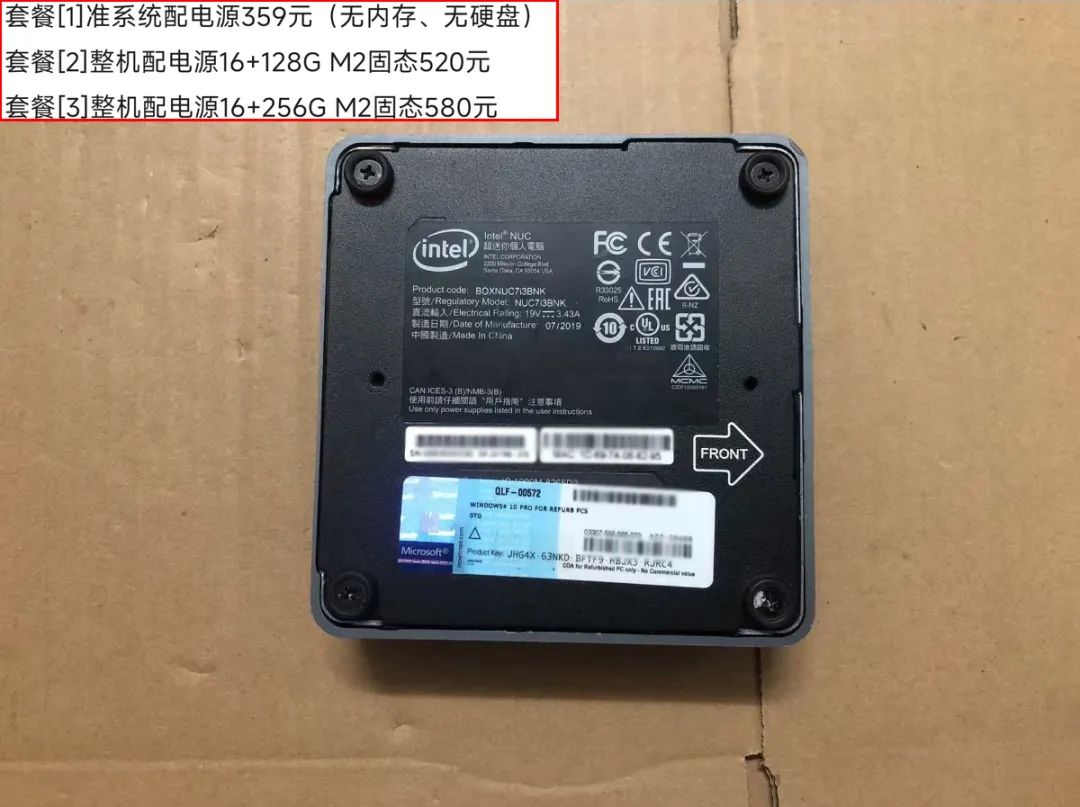 mini小主机中的“贵”族，硬解4K没问题，二手涨疯了