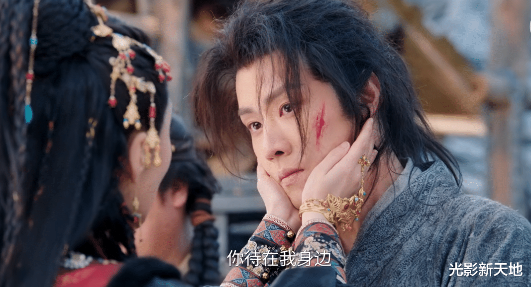 《相思令》劣质抠图、五毛特效、又土又旧，一集注水30分钟