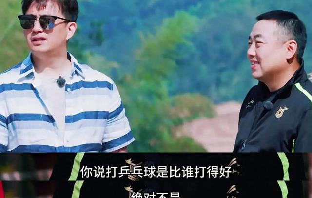 事实证明，“炒菜不咋地、看人下菜碟”的黄磊，如今活成了笑话