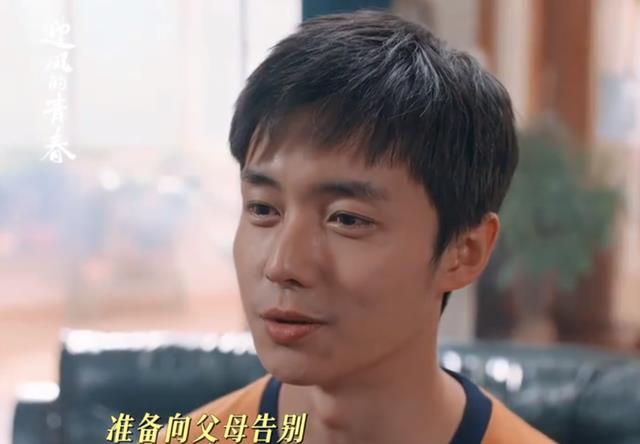 看完《雪迷宫》大结局!我尴尬无语,愤懑至极,写下这篇文章