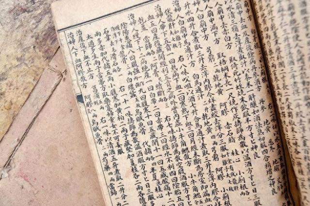 男性若坚持喝黄芪水，一个月后，4件“喜事”或不请自来