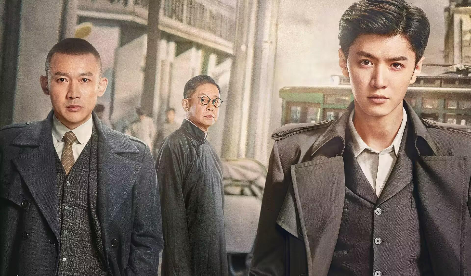 暗夜与黎明:直到徐巍隐藏身份曝光,林少白才知,他为何没被灭口