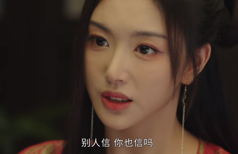 墨雨云间：出场就把所有人看呆，这是古装片“头牌”该有的样子？