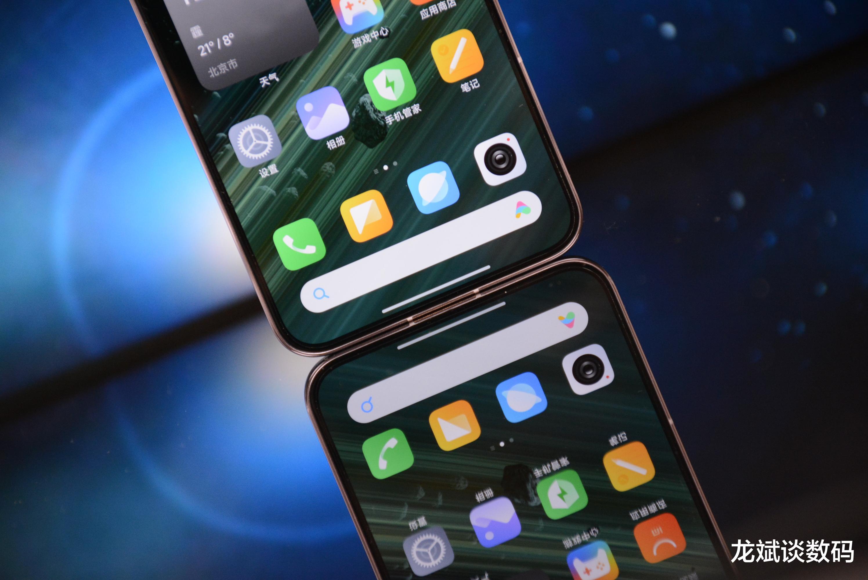 从4599元降至3677元，IP68+徕卡三摄+90W，小米高端旗舰售价亲民