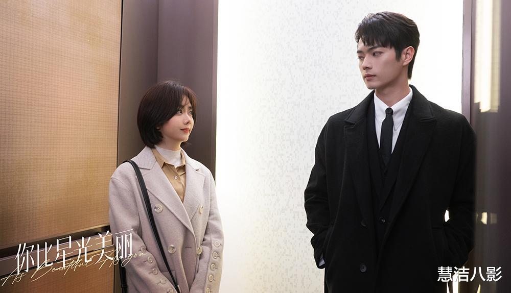 许凯新剧《你比星光美丽》看清阵容！我想说，终于可以熬夜追剧了