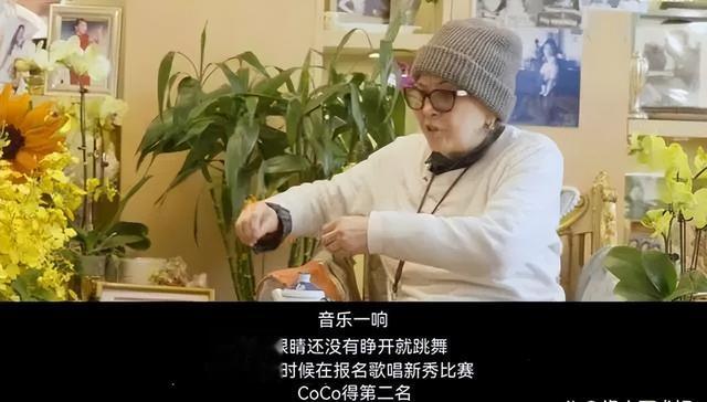 李玟|李玟逝世一周年!老母泣述短暂一生没有忧郁全是激励!好声音发声