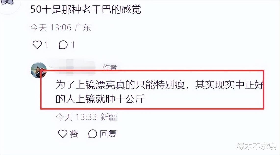 太甜了！汪峰森林北新疆骑马，森林北牵着汪峰，回眸一笑好浪漫！