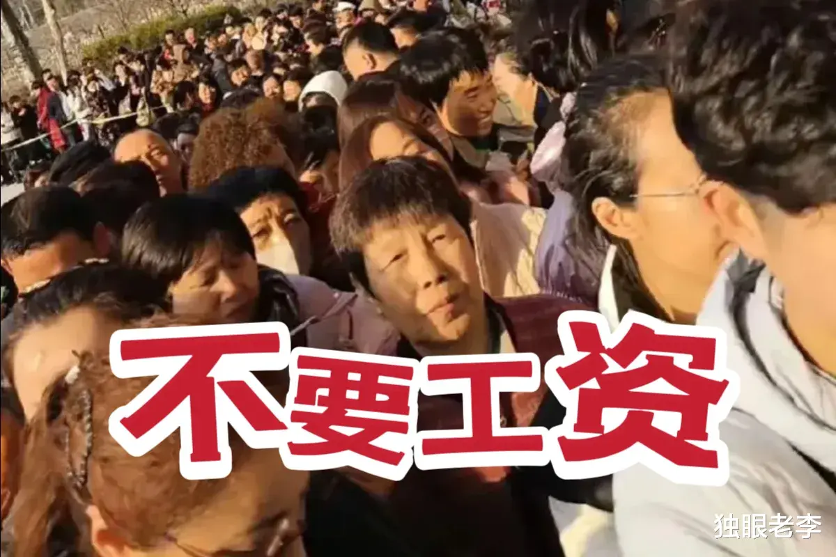 “我不要工资！”娃哈哈工厂招聘人山人海，网友喊话支持民族企业
