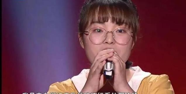 她是好声音最惨冠军，夺冠一个月后无人问津，现在判若两人