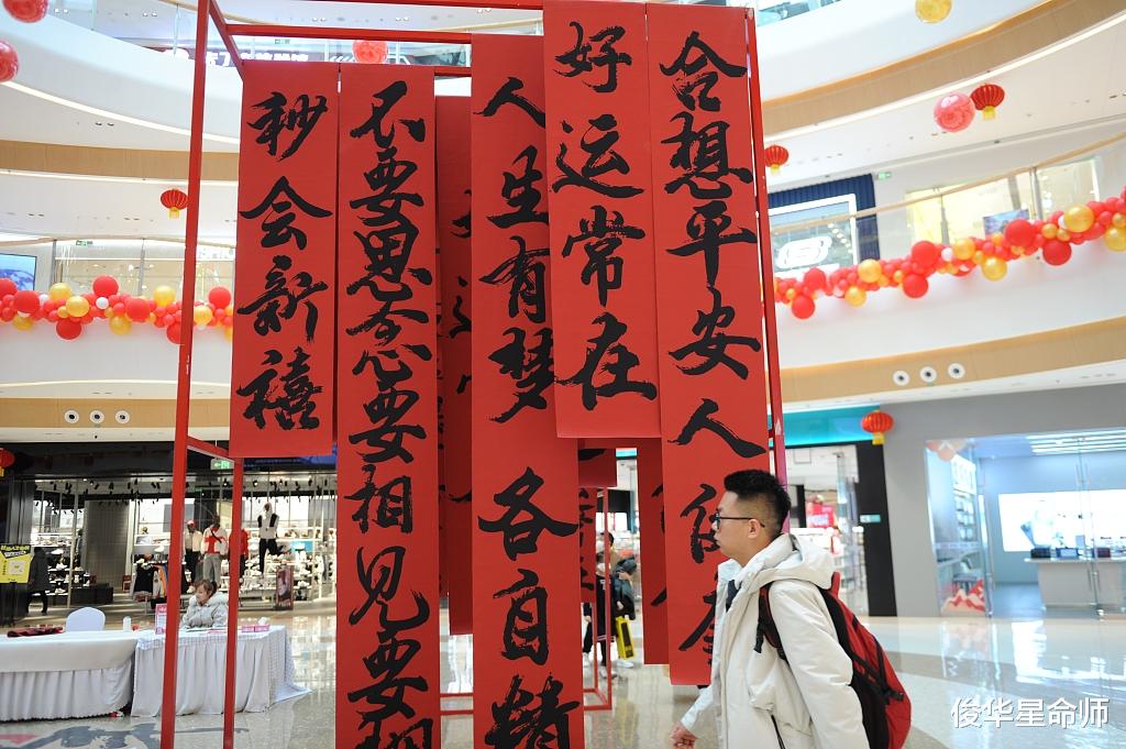 数字起卦，占工作跳槽事宜