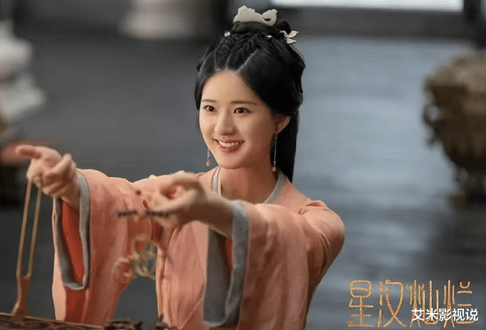 演完《星汉灿烂》又演《锦绣安宁》,明明是同一个人,愣是没认出