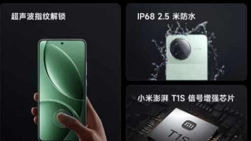 红米新机怒增50续航，会成为2024年真香手机吗？