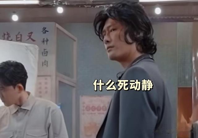 《无限超越班》落差大，老演员又懒又迷之自信，有2位已拿烦人卡