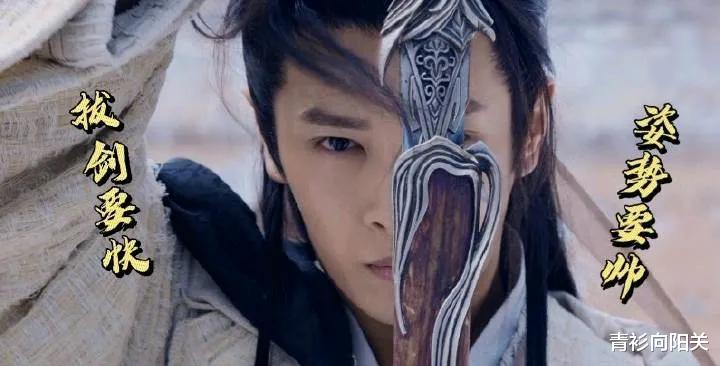 《唐朝诡事录之西行》姜威很帅但网友不买账,演技拖后腿打戏靠后期