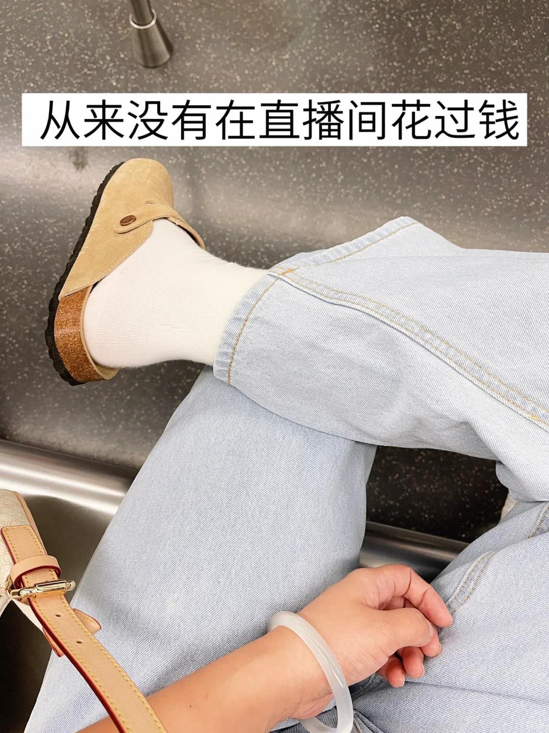 39岁姐姐的5个“抠搜习惯”,2年存了15万,网友:实名羡慕了