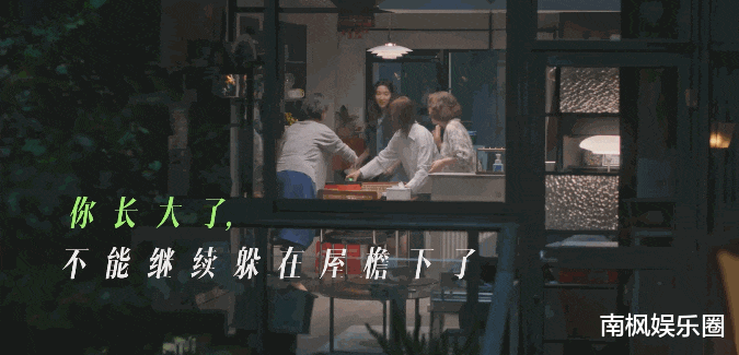 央视开播！36集都市剧来袭，三大看点啥都不缺，有“年度剧王”的潜质