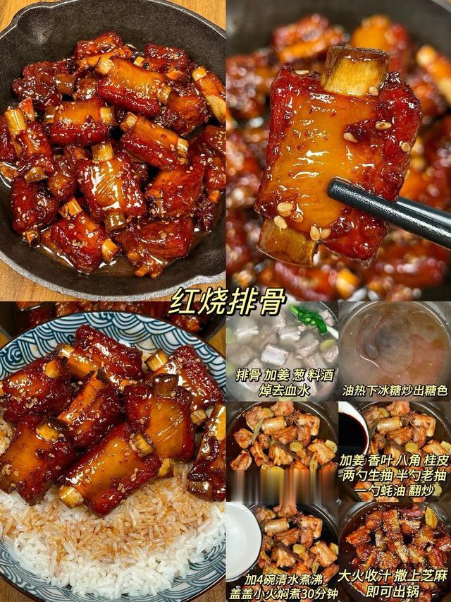 建议收藏,米饭焖熟了,9款超好吃的下饭菜任你选!