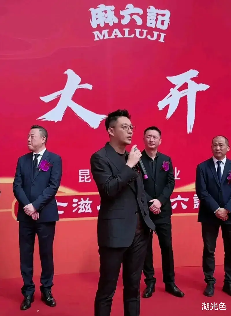 马筱梅赢麻了!这次和汪小菲参加新店开业,衣服和发型火了 显贵气