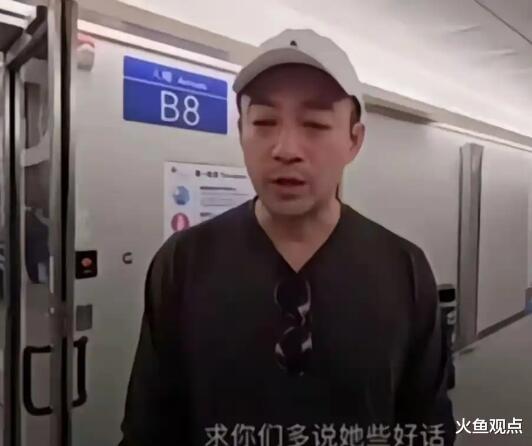 一觉醒来,汪小菲来了个180度大转弯:痛骂亲妈,张兰凝重回应!