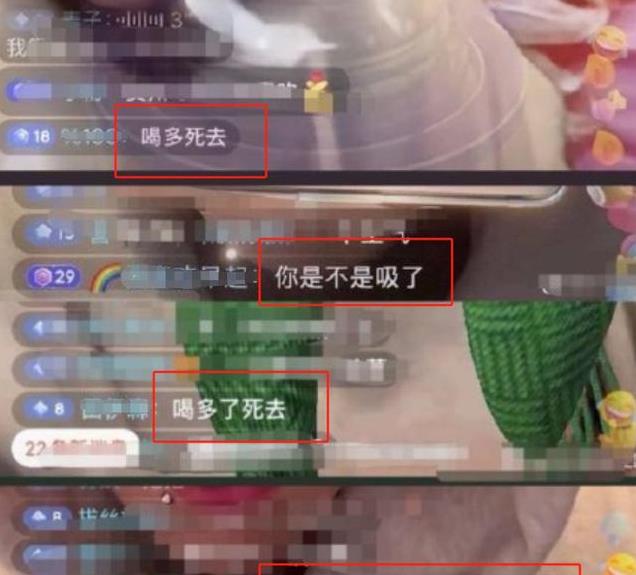 鹿晗第二人格？直播失控露本性，关晓彤忙撇清，网友：汪小菲上身