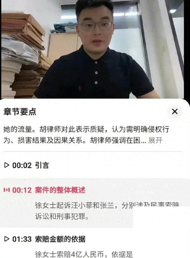 笑死!大S:“麻六记是婚前财产凭什么不给我?”网友回答一百分!