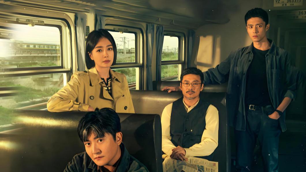 中国首部铁路反扒悬疑剧郭京飞、秦岚领衔，男女配角都是宝