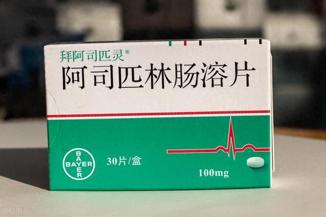 早晨、睡前？剖析明白阿司匹林肠溶片最佳服药时间，必收藏