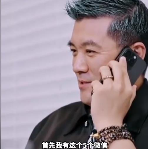 《再见爱人》收视率杀疯了，吐槽网友越来越多，理由很一致。