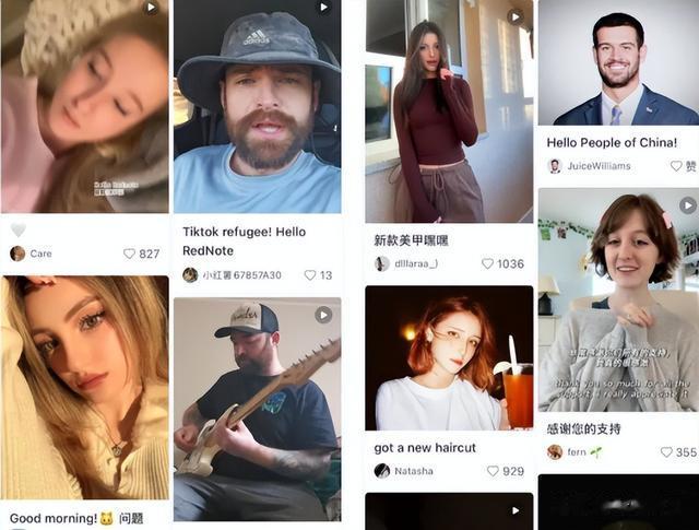 TikTok陨落,崛起:美国信息茧房的裂痕