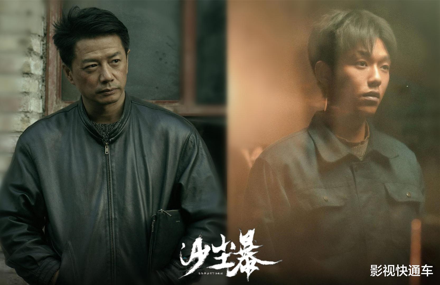 《边水往事》刚开播,又有四部双男主悬疑剧来袭,哪部有黑马相?