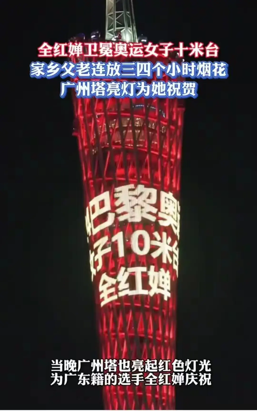 朱小龙身份被扒，孩子老婆都是美国籍，南方日报发声：严惩朱小龙