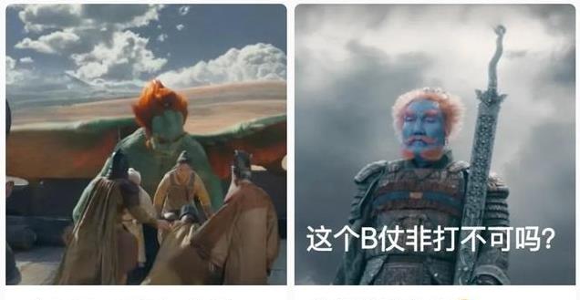 乌尔善做梦都没想到，《封神2》还没上映就被玩“坏”了