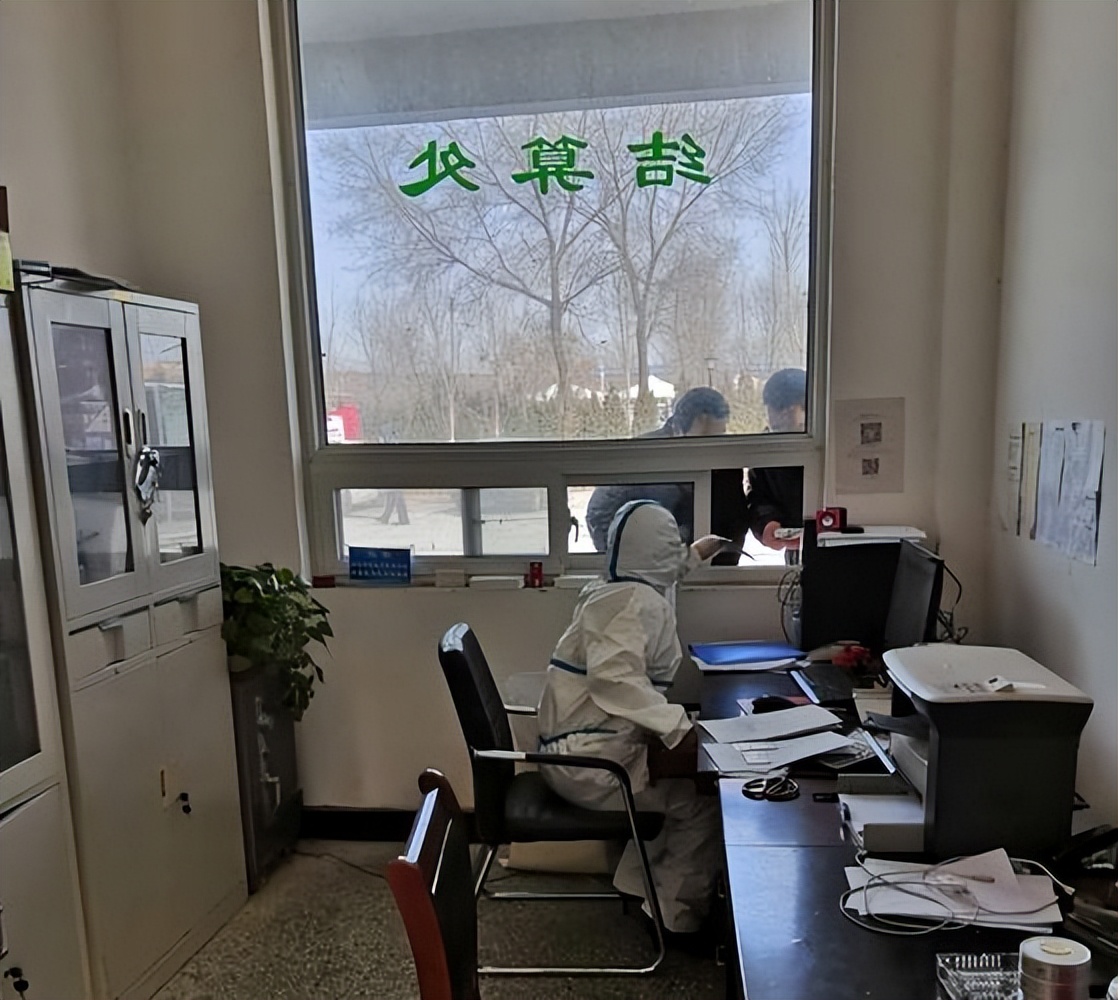 “抱歉，胆小的我们不收”，特殊事业编公开招聘，月薪1w＋包住宿