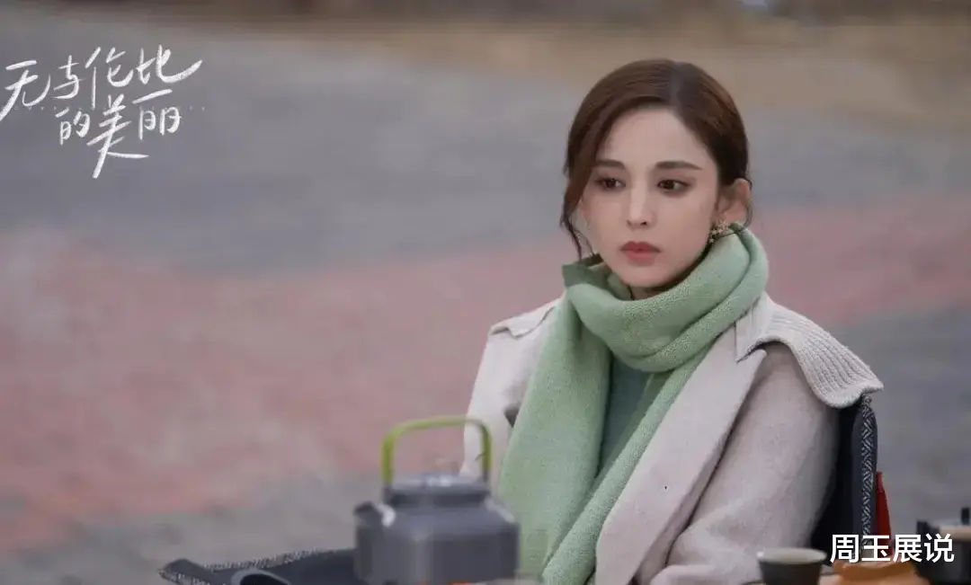 东方卫视又一部好剧来袭!11月20号正式开播,女主女配都很美!