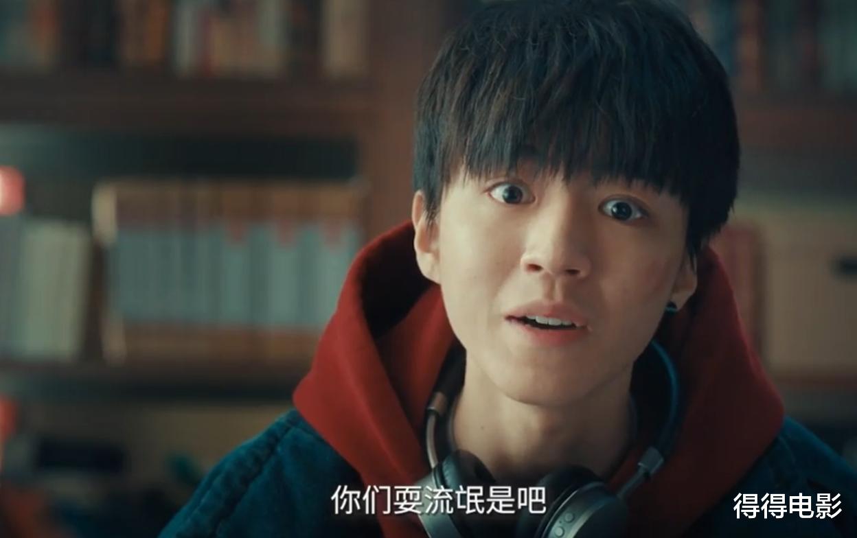 《749局》口碑发酵，票房开始跌落，陆川回应：有什么事冲我来！