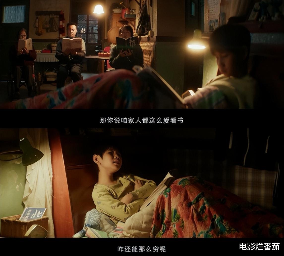 票房破13亿,沈腾新片在近5年国产喜剧片中,是天花板级的存在