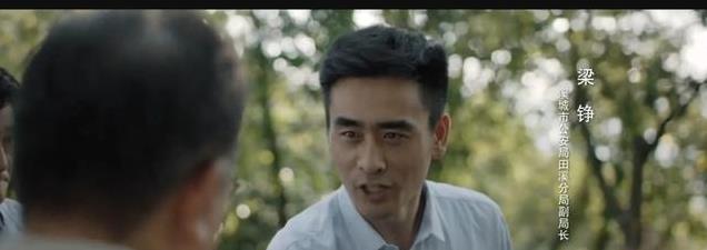 《我是刑警》副部长坐镇改由省厅副总指挥，为何都是副局长参与