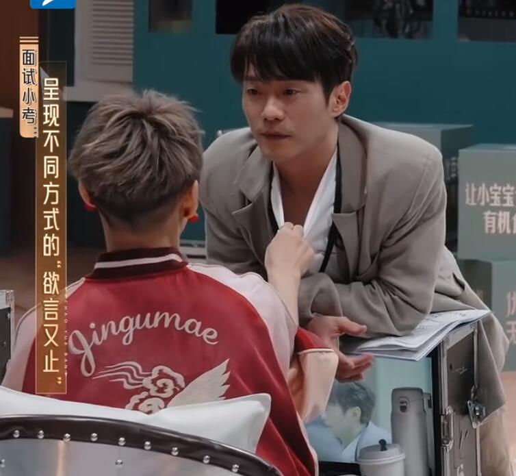 《无限超越班》剧本痕迹明显，在硬捧谁，在炒作谁，观众一目了然