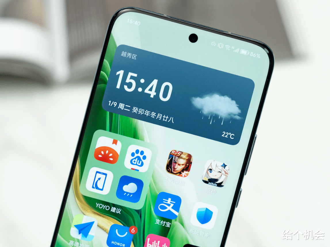 行业黑马诞生!骁龙8Gen3+5450mAh+护眼屏,最高直降1431元