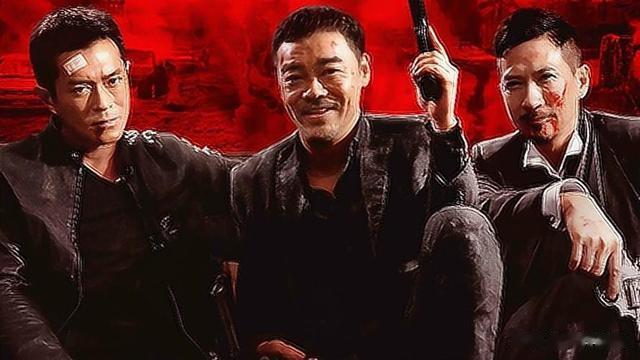 北京四大黑老大的新排名:杜崽、臧天朔与加代的位置变化