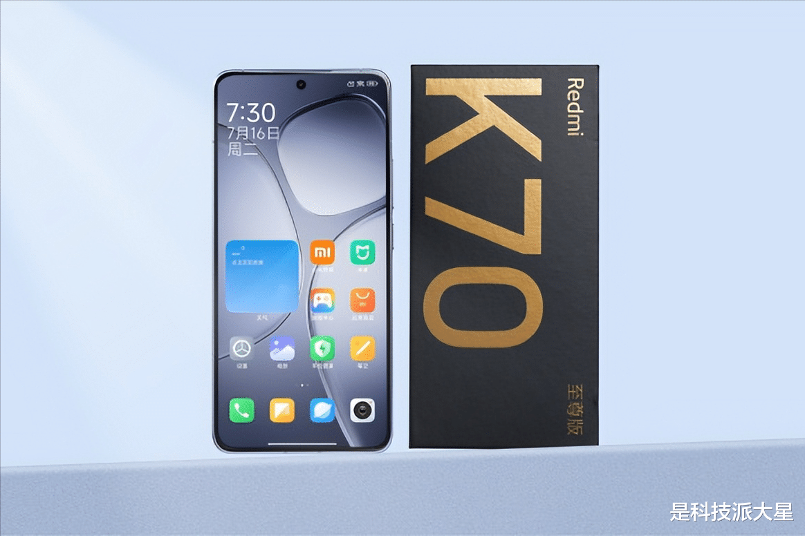 可以“闭眼买”的四款高端机，16GB+512GB价格大跳水，用五年不卡