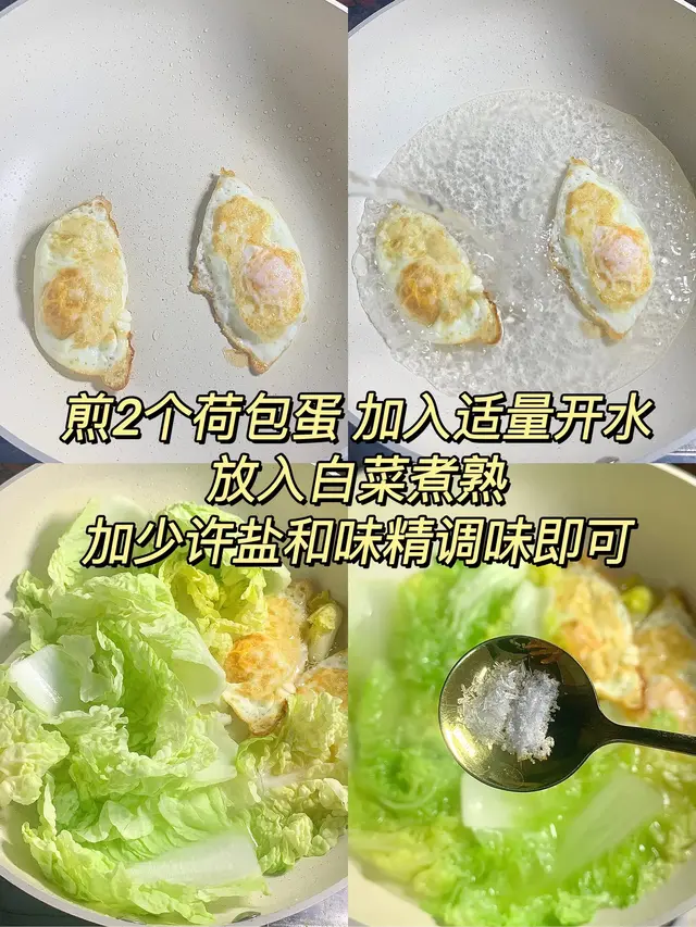 被誉为“通便王”的4种食物,建议:每周吃两次,减重清肠噗噗好