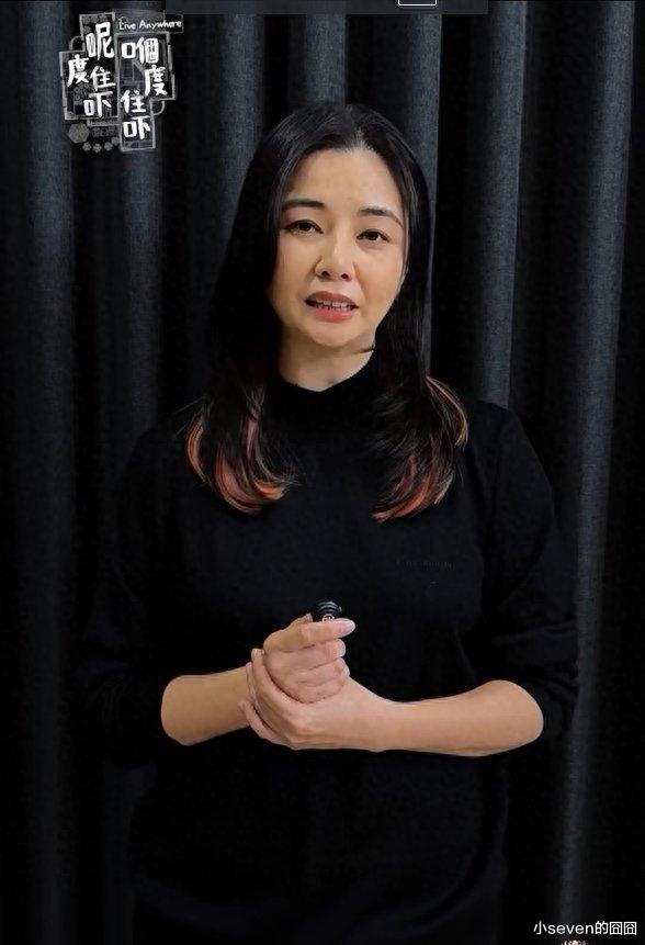 49岁蒙嘉慧近照曝光,复出工作略显老态,眉眼耷拉网友表示不敢认