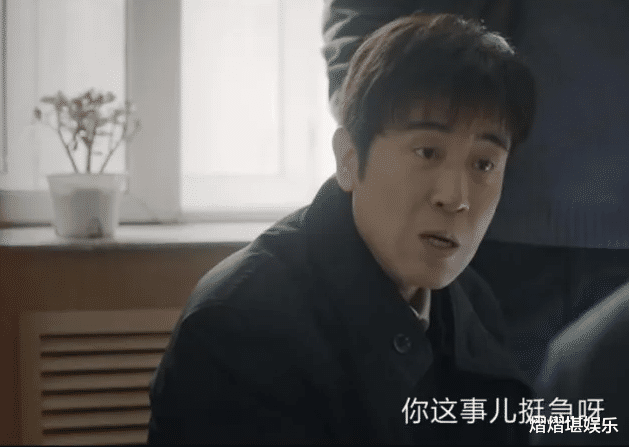 《我是刑警》大结局揭秘:秦川升职后,PTSD根源归咎于武老师