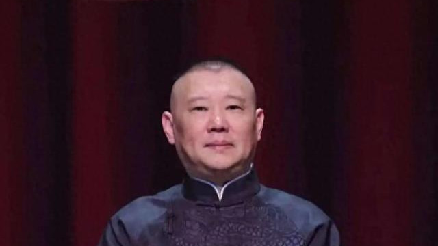 砸缸新成员！龙字科学员加入辱骂德云社行列，令人不齿。