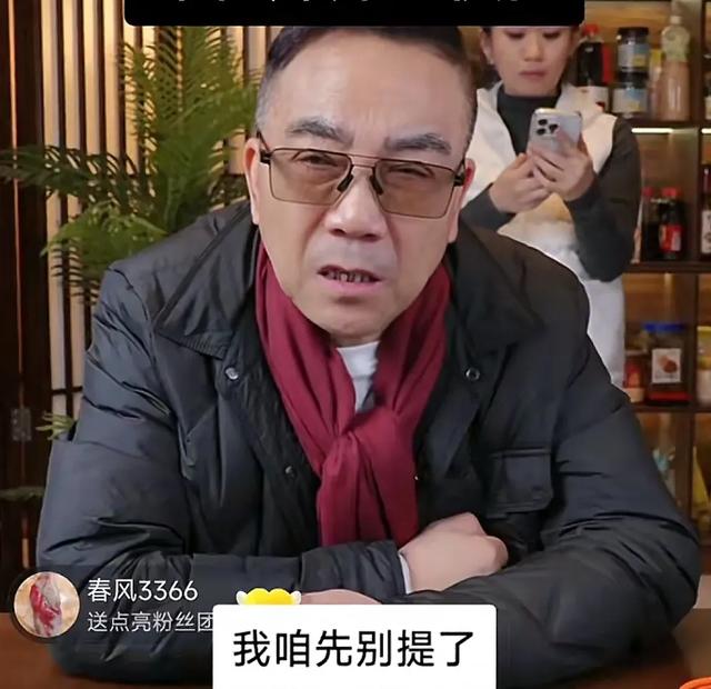 杨议准备拜师侯家有三点原因,侯耀华提出条件,网友评论引热议